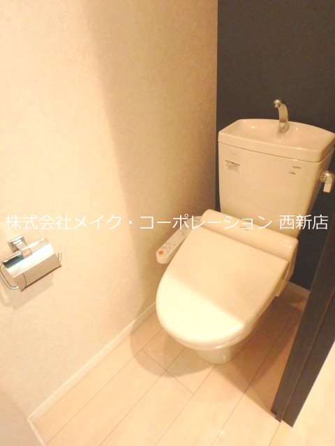 アクタス六本松アネックス～ネット無料～ トイレ