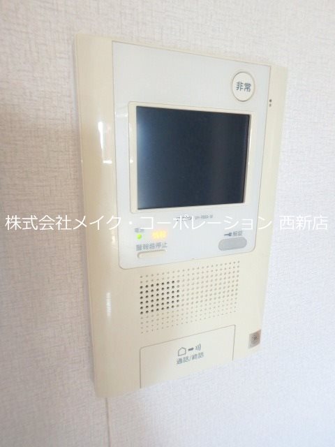 アクタス六本松アネックス～ネット無料～ セキュリティ