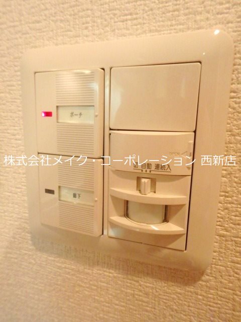 アクタス六本松アネックス～ネット無料～ 玄関