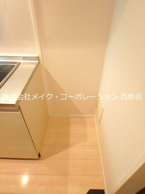 アクタス六本松アネックス～ネット無料～ その他共有部分