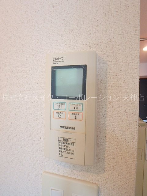 セキュリティ キャッスル大手門 その他5