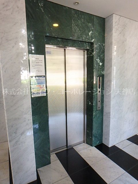 他共有部分 キャッスル大手門 その他7