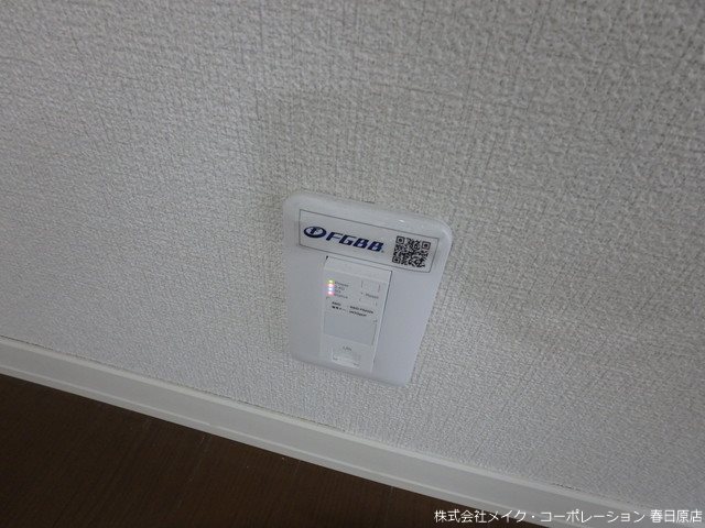 その他 ドアーズ南福岡A棟 その他1