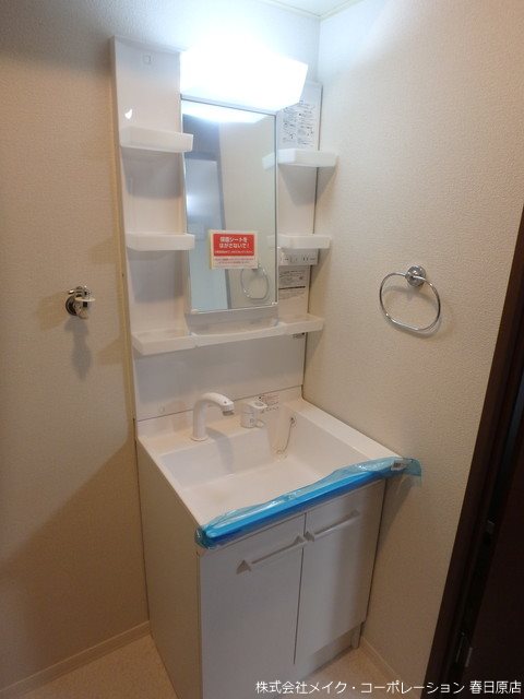 洗面所 ドアーズ南福岡A棟 その他3