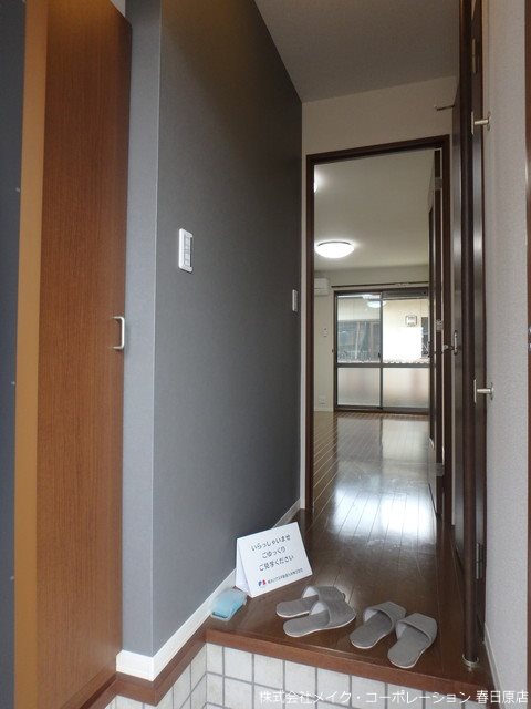 玄関 ドアーズ南福岡A棟 玄関