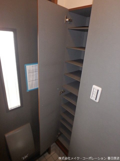 収納 ドアーズ南福岡A棟 その他9