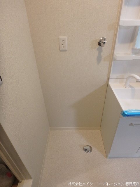 他設備 ドアーズ南福岡A棟 その他11