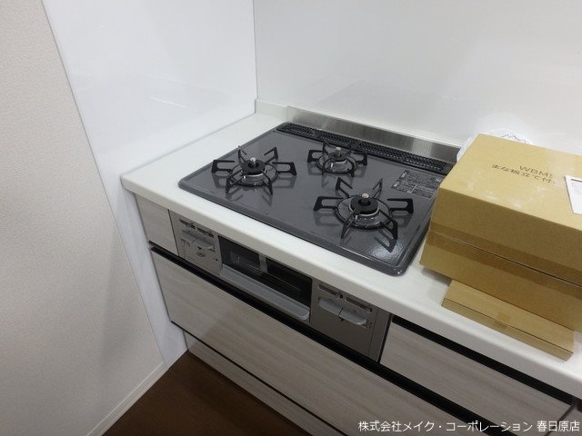 他設備 ドアーズ南福岡A棟 その他15