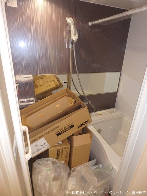 バス ドアーズ南福岡A棟 風呂画像