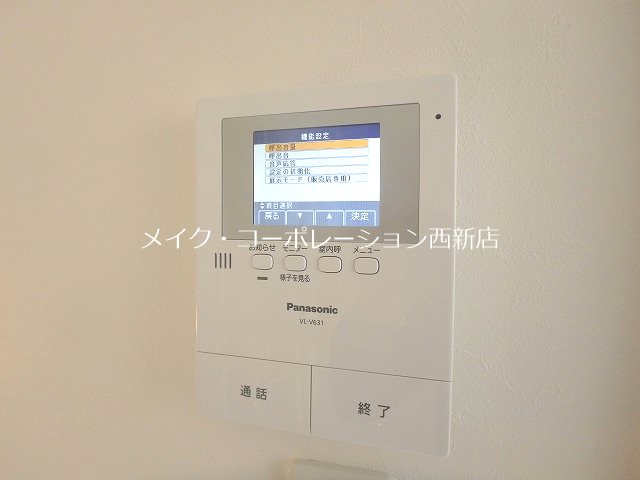 福浜戸建～駐車場2台付～ その他10