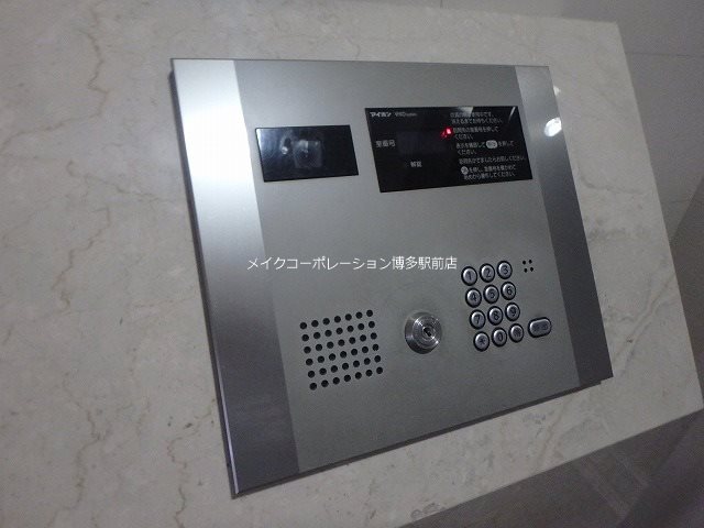アソシアグロッツォタイムズ・スイート博多 その他11