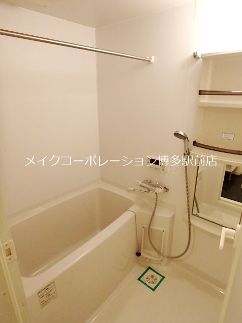 アソシアグロッツォタイムズ・スイート博多 風呂画像
