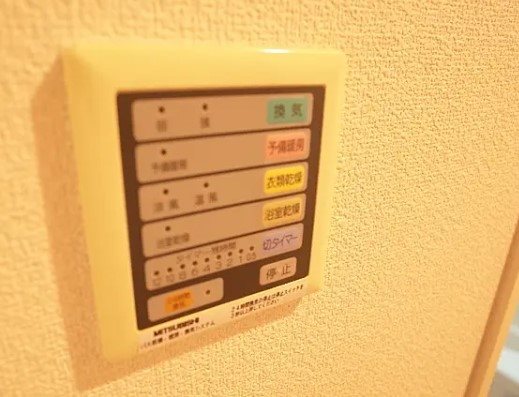 他設備 クレアフォーシーズンズ その他5