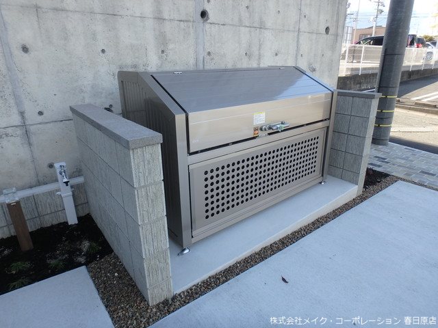 クリエイーストⅡ その他外観4