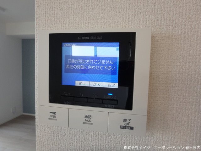 クリエイーストⅡ その他18