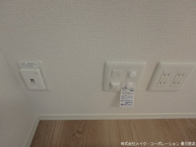 クリエイーストⅡ その他20