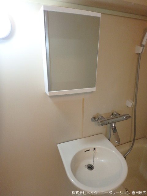 写真は同型タイプ ロイヤルハイツ春日 その他3