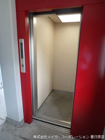 他共有部分 ロイヤルハイツ春日 その他外観3