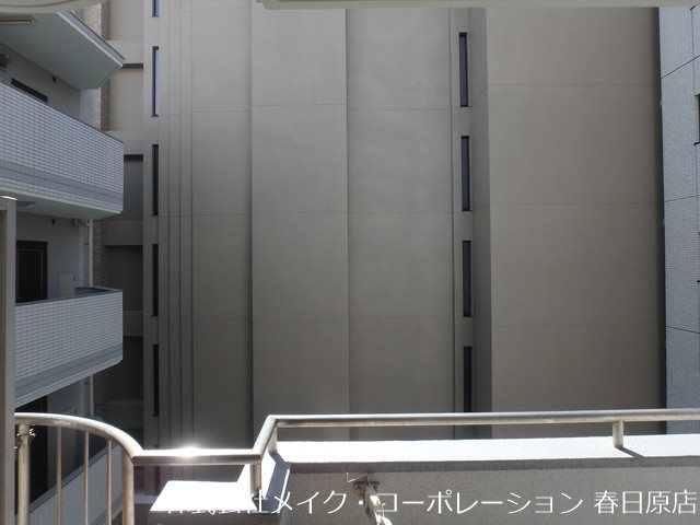 眺望 ロイヤルハイツ春日 その他7
