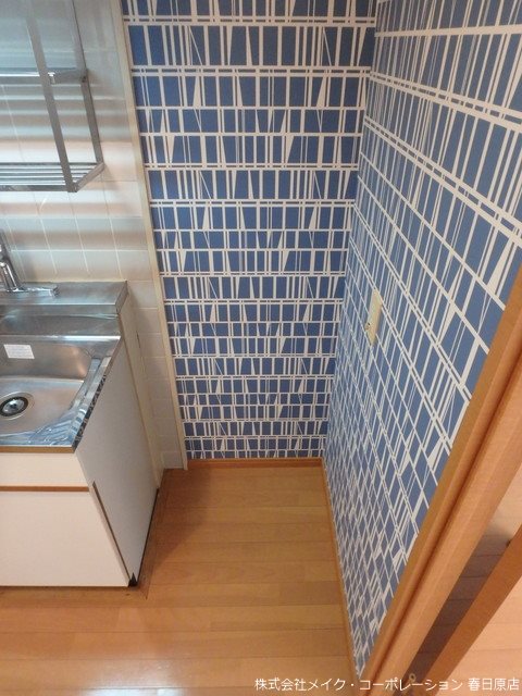 写真は同型タイプ ロイヤルハイツ春日 その他9