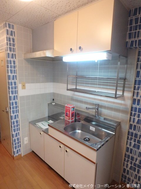 写真は同型タイプ ロイヤルハイツ春日 キッチン