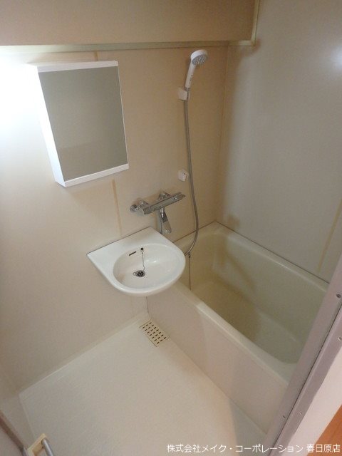 写真は同型タイプ ロイヤルハイツ春日 風呂画像