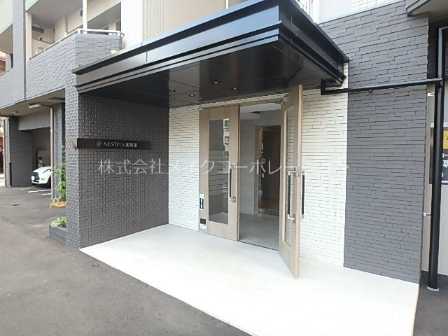 ネストピア薬院東 その他6