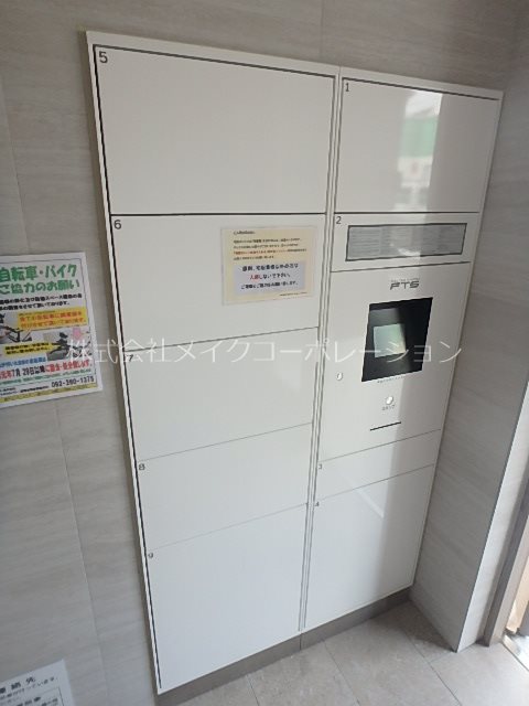 ネストピア薬院東 その他7