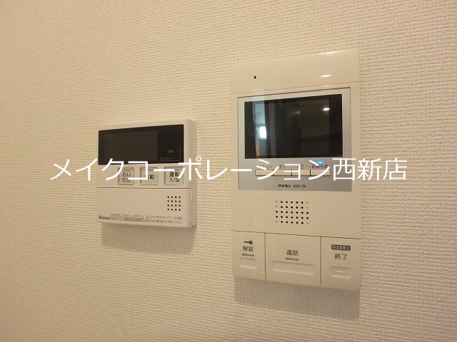 セキュリティ セレクト原 その他5