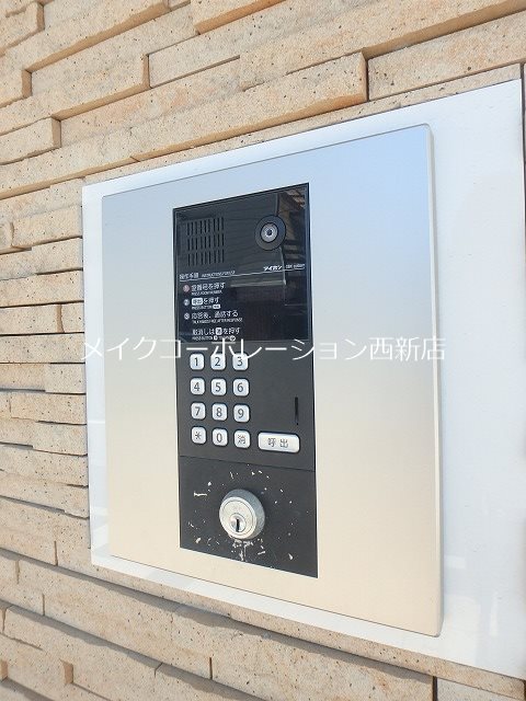 その他 セレクト原 その他外観3