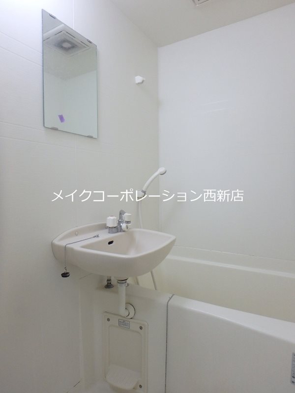 デ・パール高取 風呂画像