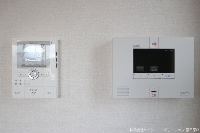 エスポワール18弥永西 その他5