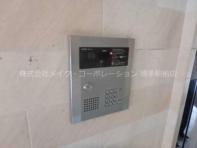 博多ブライトンハウス2 その他6