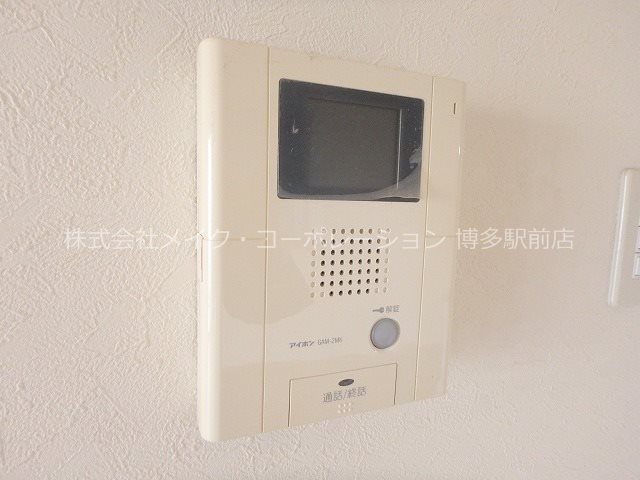 博多ブライトンハウス2 その他10