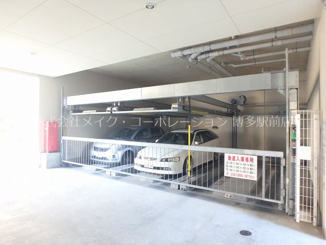 駐車場 サヴォイバンヤンツリー その他10