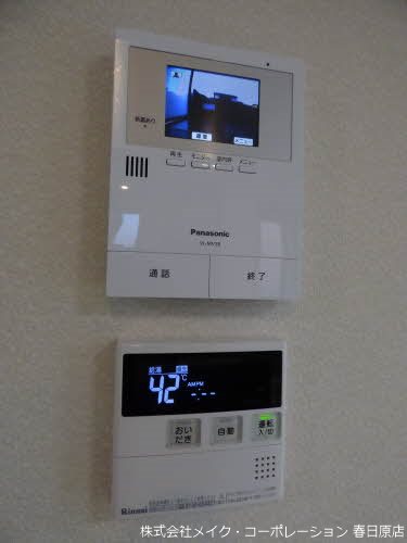 TOMOハイツ その他5