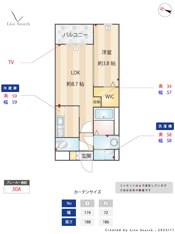 リアンレガーロ井尻ステーションEAST館 204号室 間取り