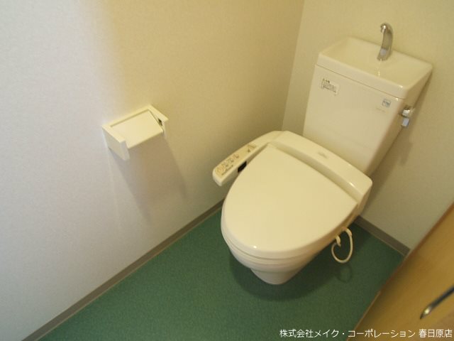 マイスフォレスト春日原 その他2