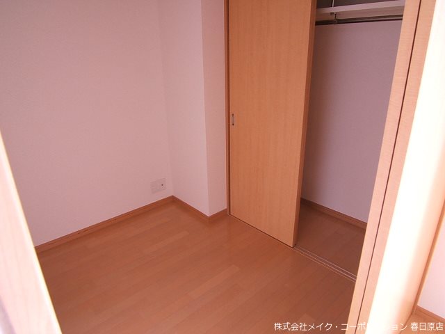 マイスフォレスト春日原 ベッドルーム