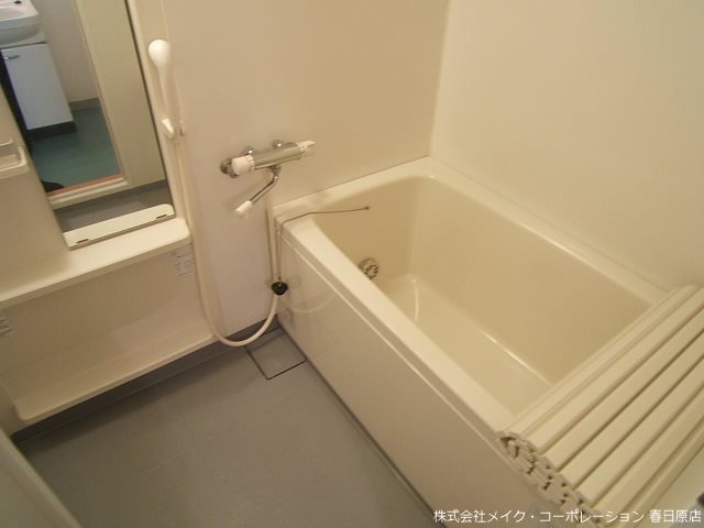 マイスフォレスト春日原 風呂画像