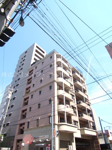 フェイスカミーユ  その他6