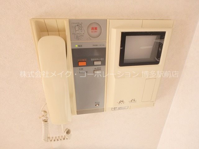 アクタス博多ステーションタワー その他6