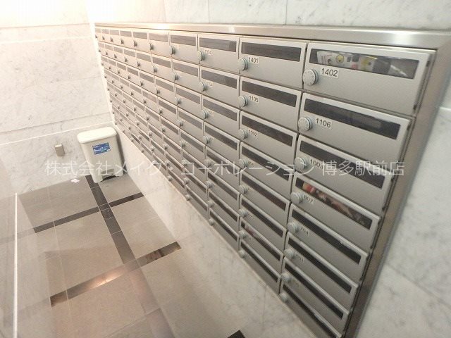 アクタス博多ステーションタワー その他12