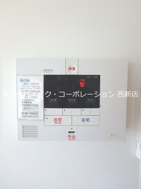 ※同建物内別部屋参考写真 トニーコート弐番館 その他6