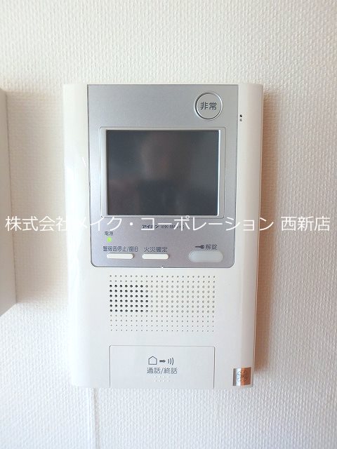 ※同建物内別部屋参考写真 トニーコート弐番館 その他21