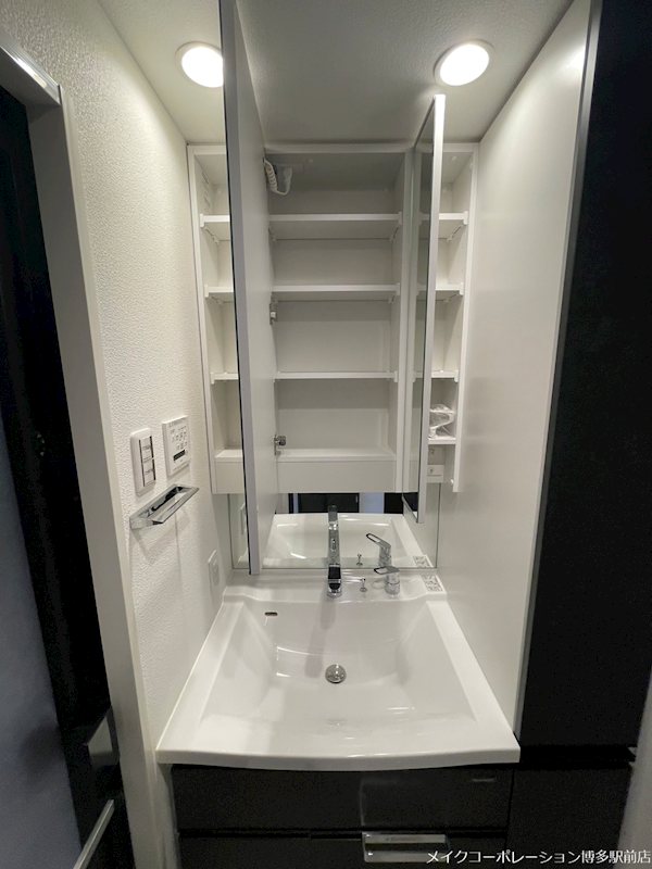洗面所 オープンレジデンシア博多住吉 その他11