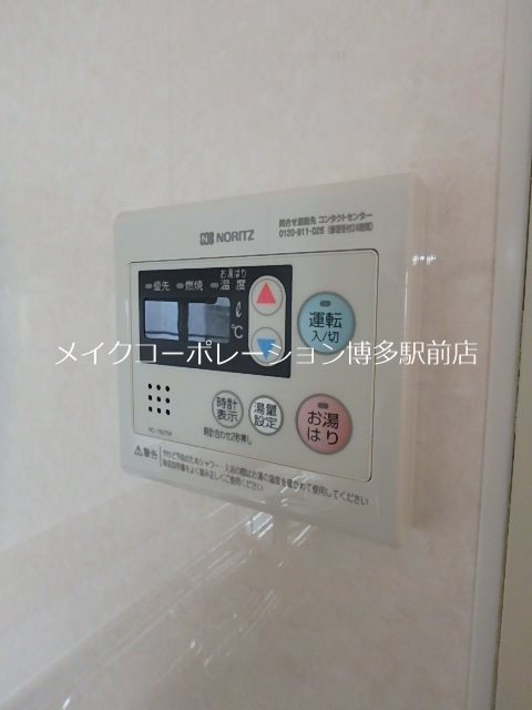 他設備 三基ビル  その他12