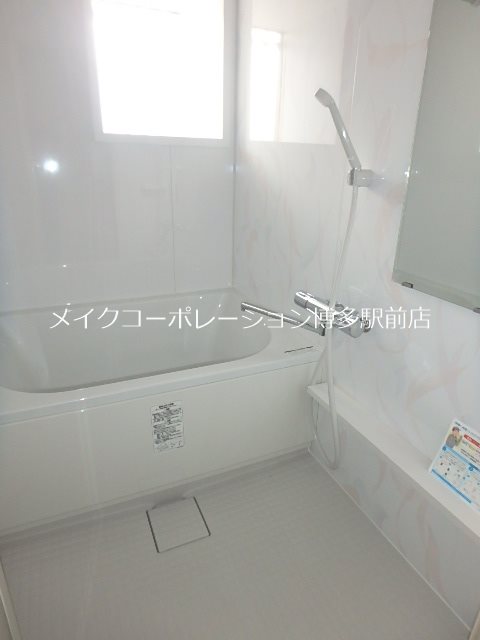 バス 三基ビル  風呂画像