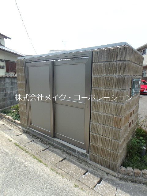 Felice～オール電化～ その他外観2