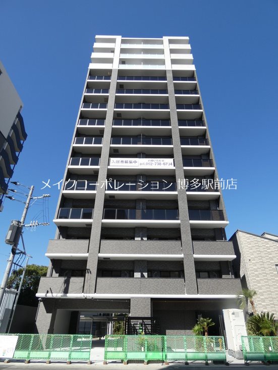 グランフォーレ県庁前アネックス 外観